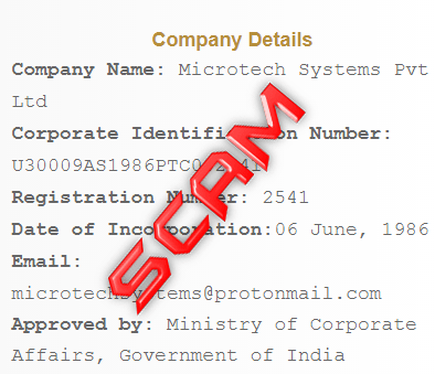 MCA Registration Data Entry Jobs Fraud in India 4